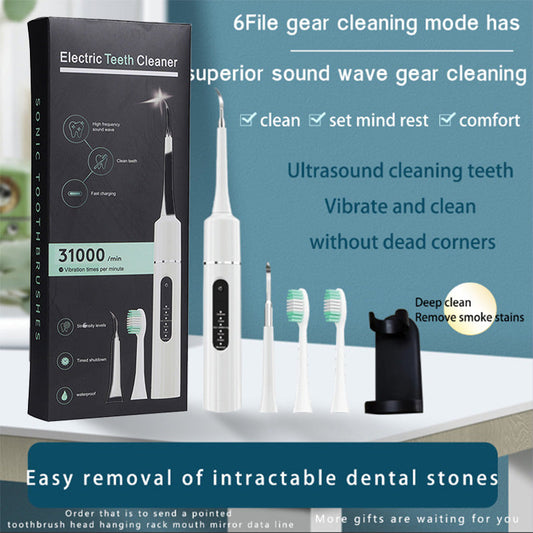 🦷Limpiador de Dientes Ultrasónico Profesional Multifunción y Multivelocidad