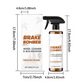 🔥 ¡OFERTA CALIENTE! 🔥 Spray Limpiador Potente para Ruedas y Neumáticos 🚗