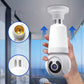 Cámara de seguridad WiFi inteligente con luz - COMPRA 2 ENVÍO GRATIS