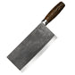 🔥 Cuchillo de Rebanado Forjado Afilado de Acero Inoxidable - COMPRA 2 ENVÍO GRATIS