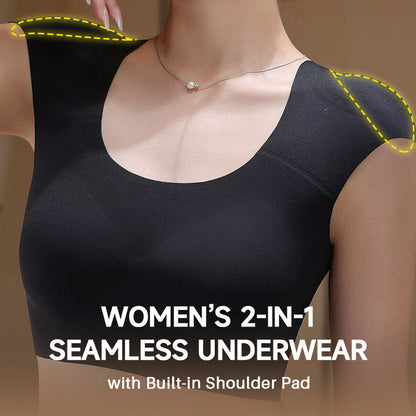 Ropa interior 2 en 1 sin costuras para mujer con hombreras incorporada