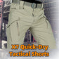⏳Time-Limited Special⏰Waterproof Multi-pocket Tactical Commuter Pants🔥👖
