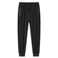 😎Pantalones Deportivos de Secado Rápido y Máxima Comodidad para Hombre